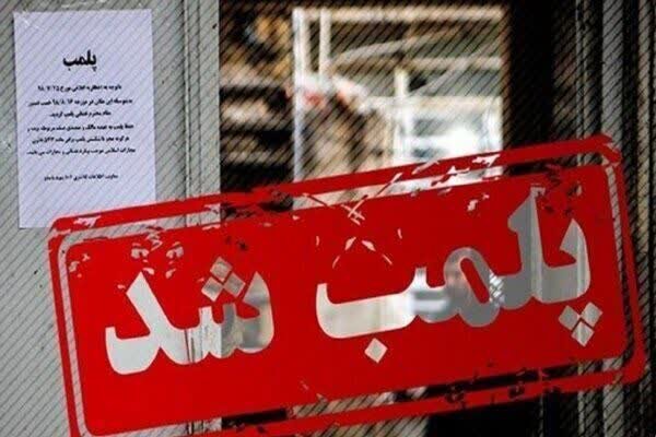 با واحدهای پذیرایی گرانفروش و متخلف برخورد میشود