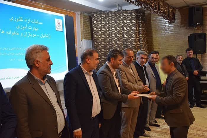 مسابقات ملی آزاد مهارتآموزی زندانیان و سربازان وظیفه البرز پایان یافت