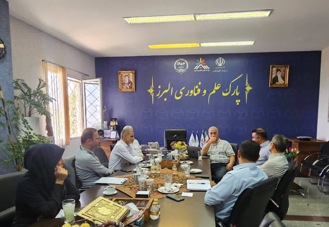 برگزاری چهارمین کنفرانس ملی انجمن علمی پارکهای فناوری در البرز