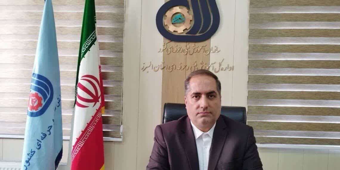 تشریح عملکرد اداره کل آموزش فنی و حرفهای استان البرز در حوزه قرارگاه اجتماعی استان