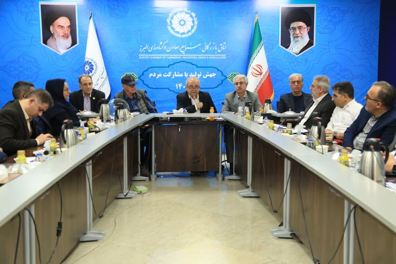 هیئت مدیره و بازرسان دوره سوم انجمن شرکتهای دانشبنیان استان البرز تعیین شدند